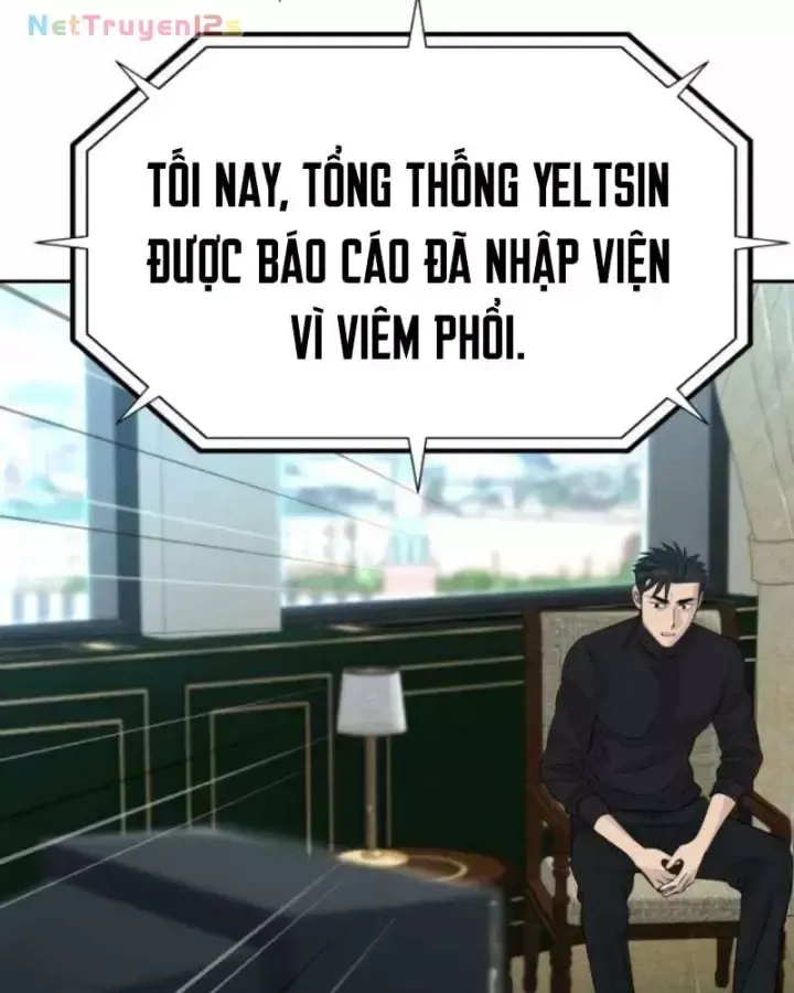 Trang 124