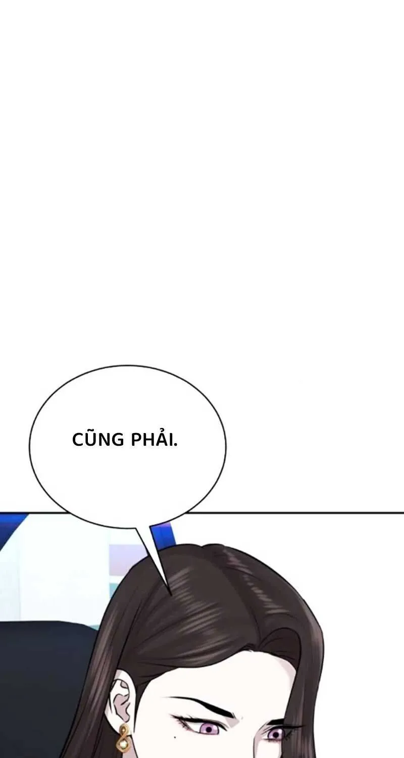 Trang 84