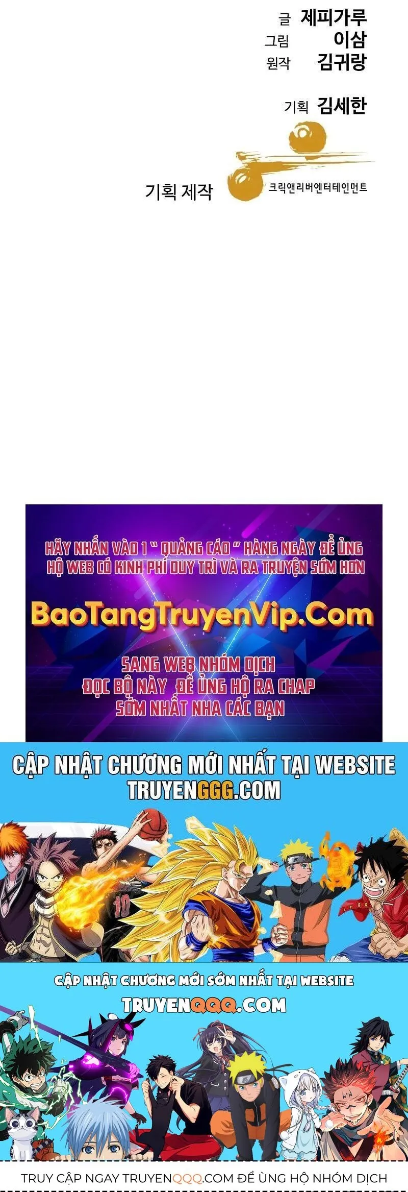 Trang 114