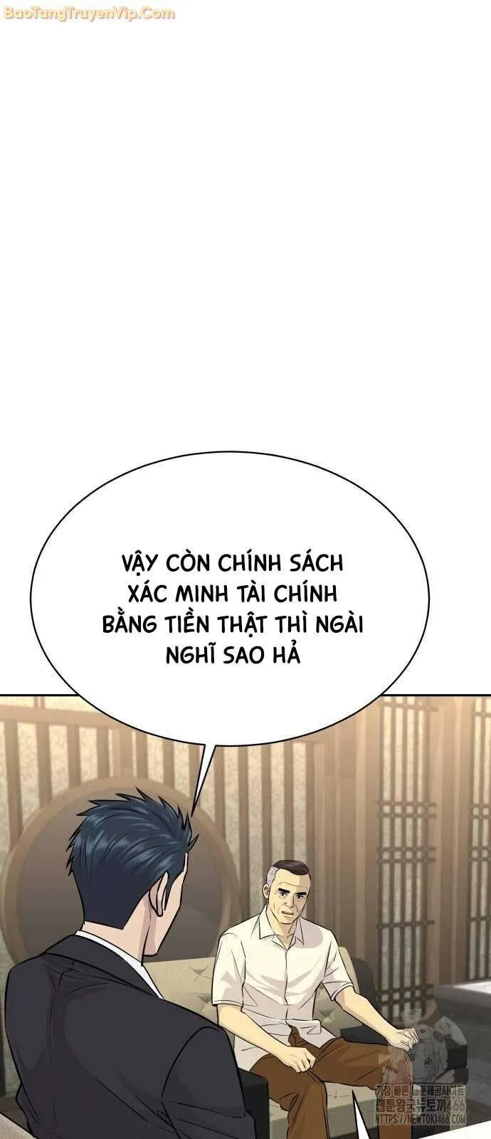 Trang 84