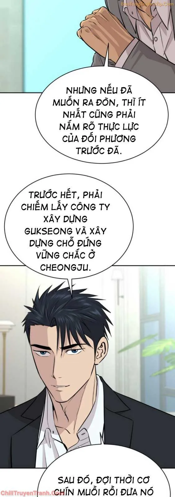 Trang 18