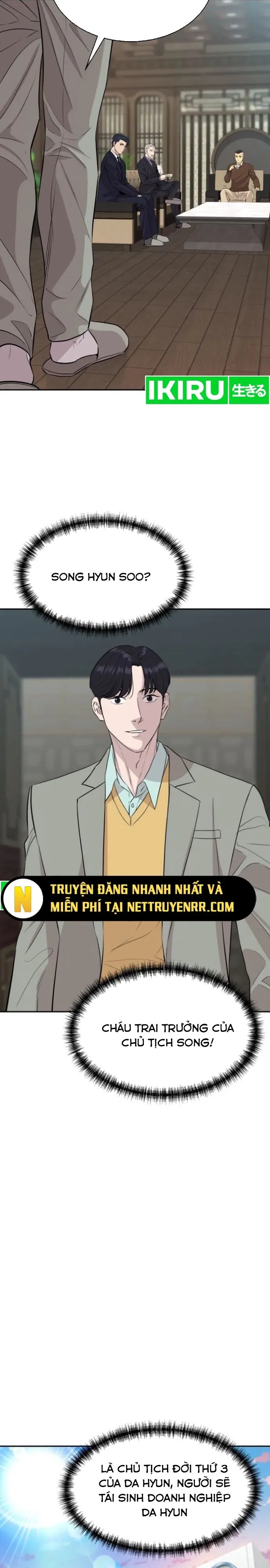 Trang 12