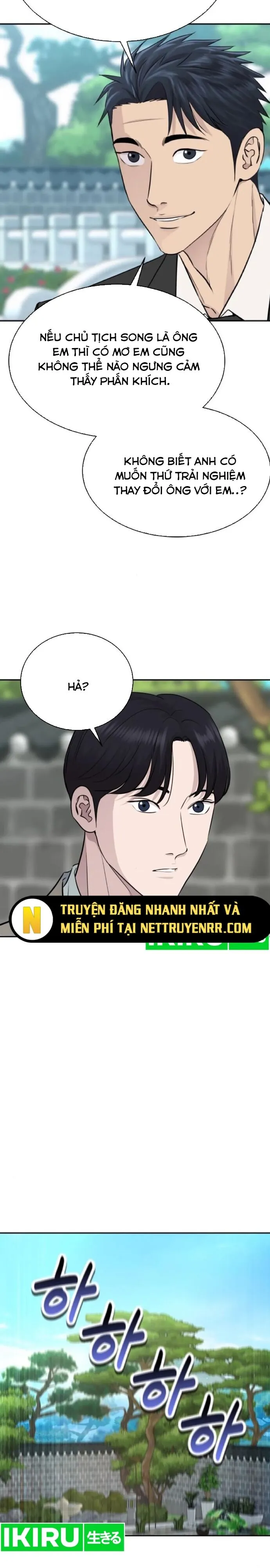 Trang 27