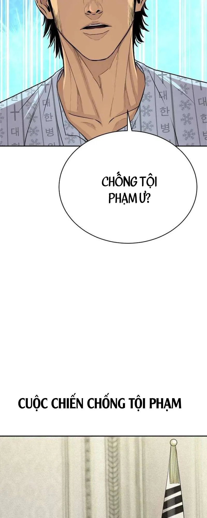 Trang 77