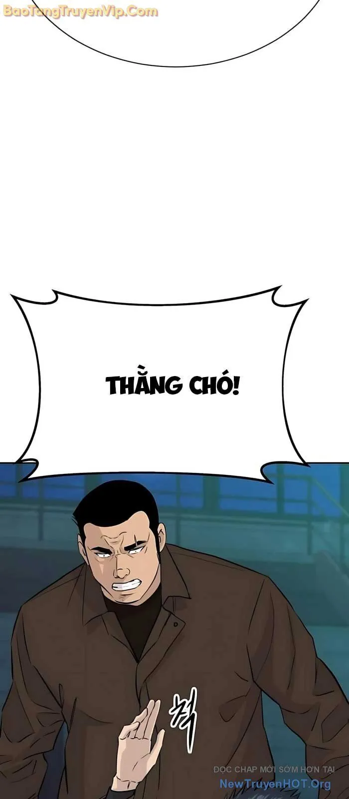 Trang 71