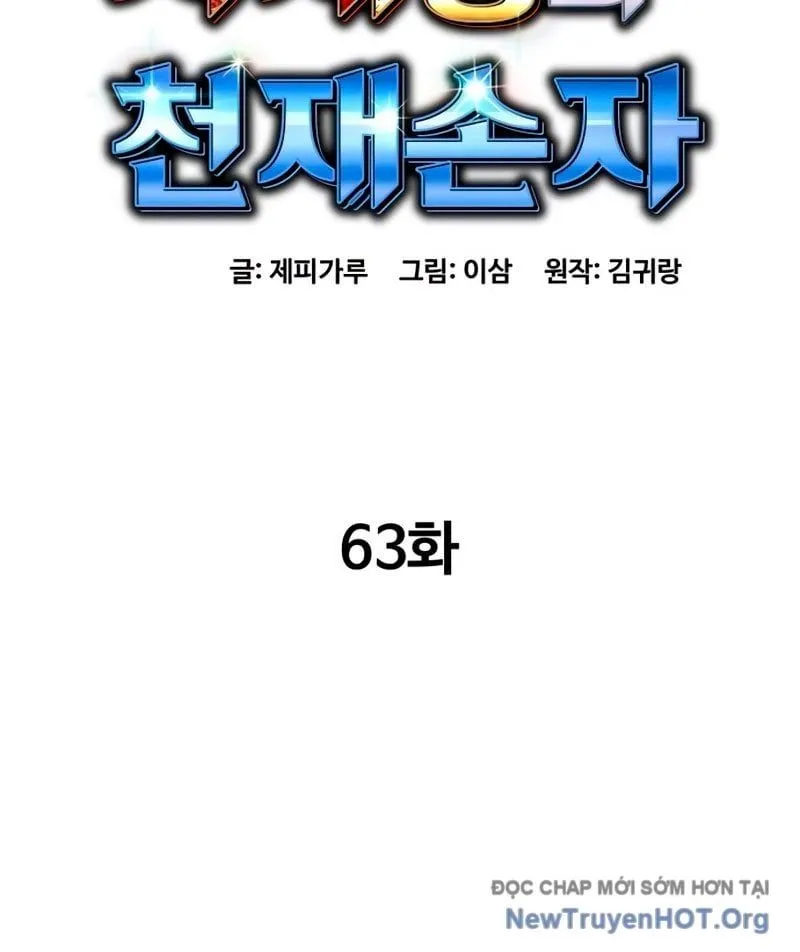 Trang 64