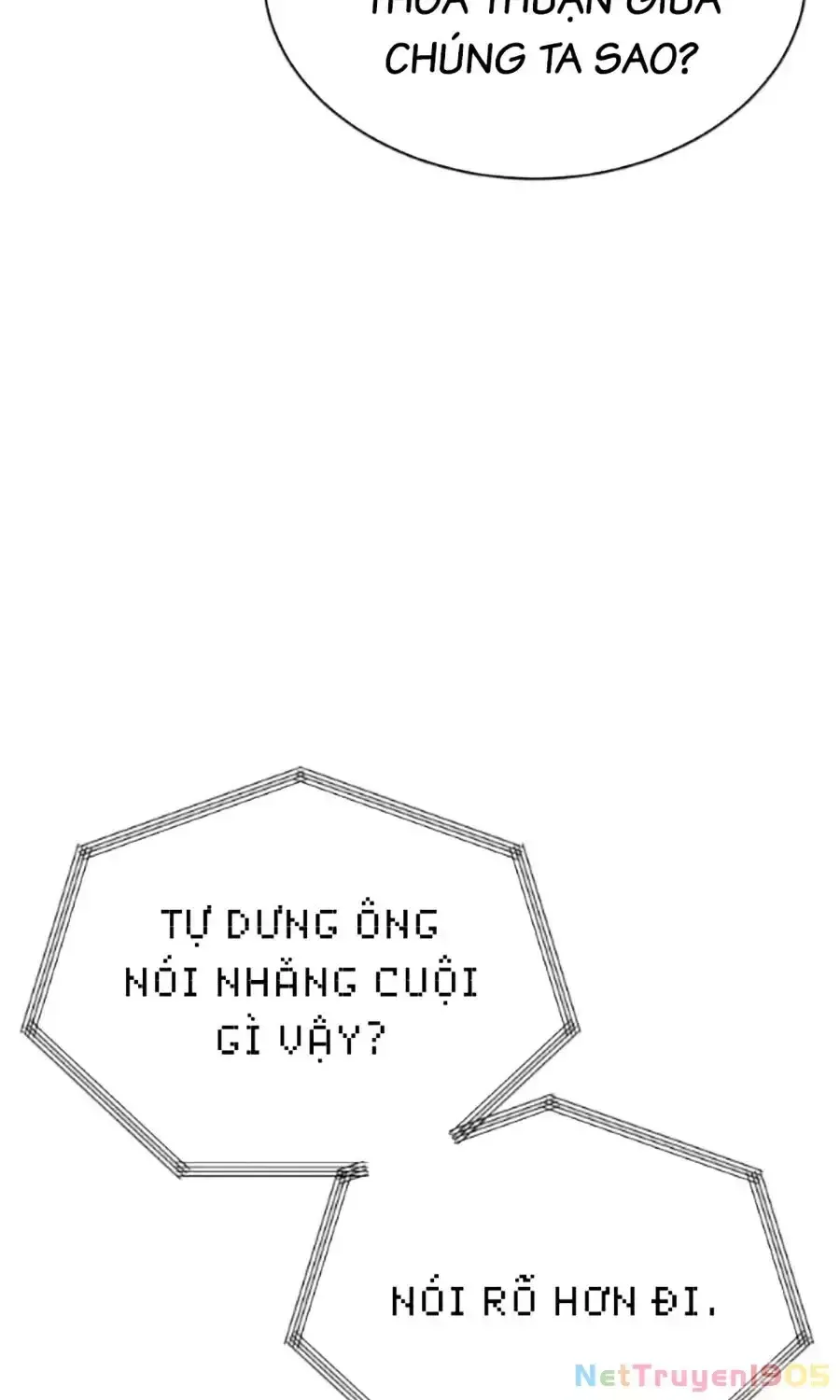 Trang 71