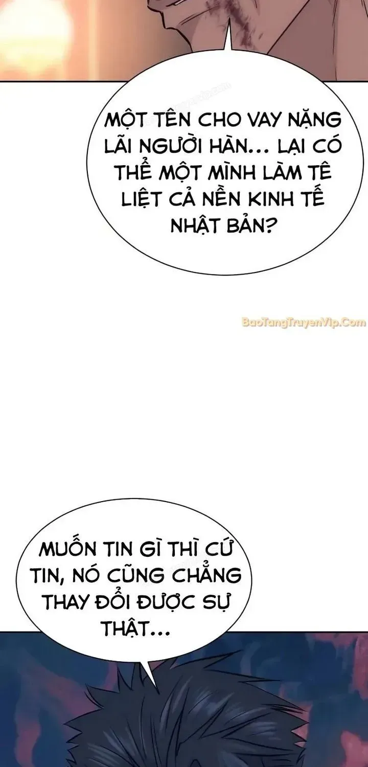 Trang 74