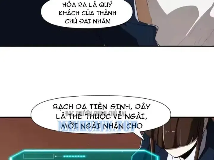 Trang 84