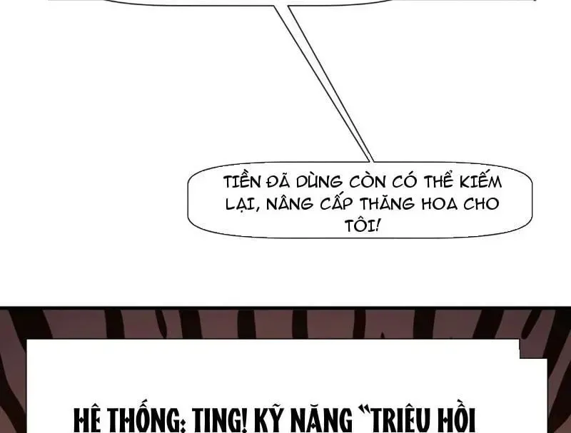 Trang 71