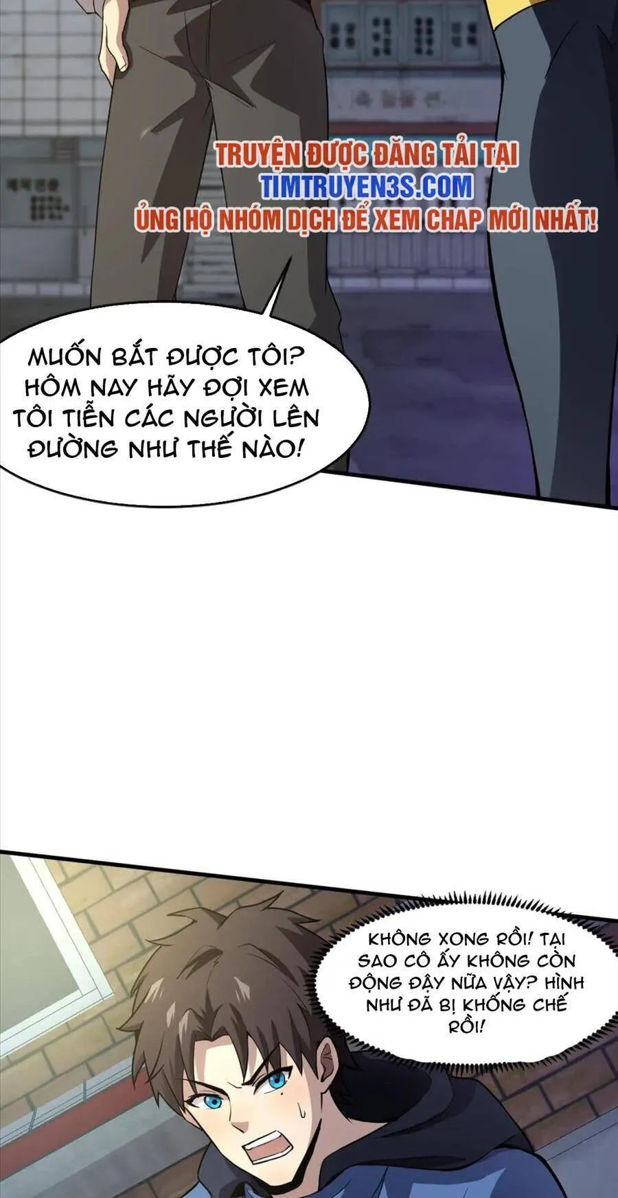 Trang 25