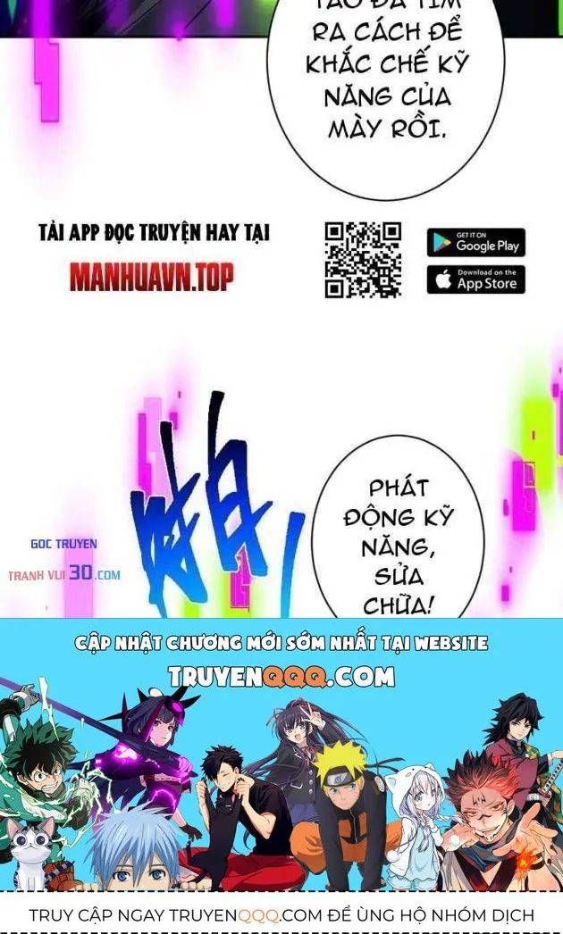 Trang 51