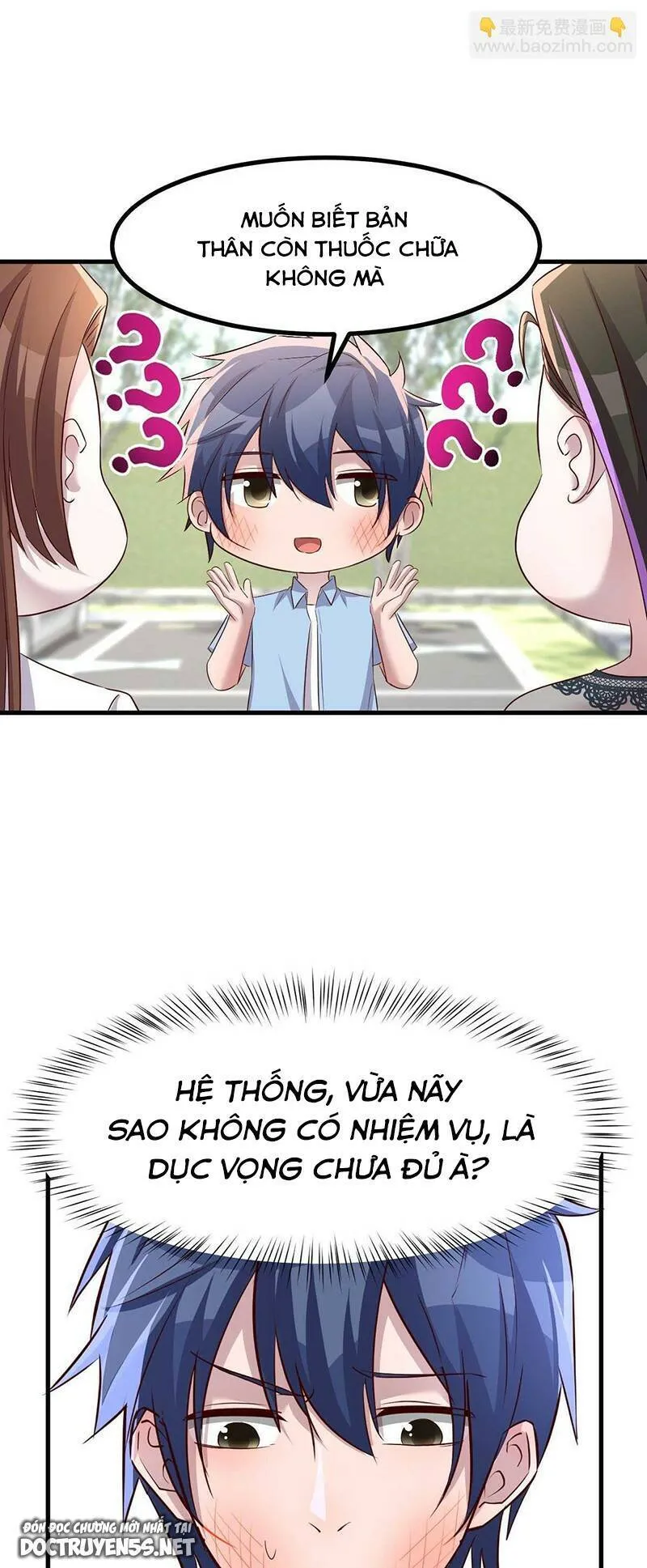 Trang 32