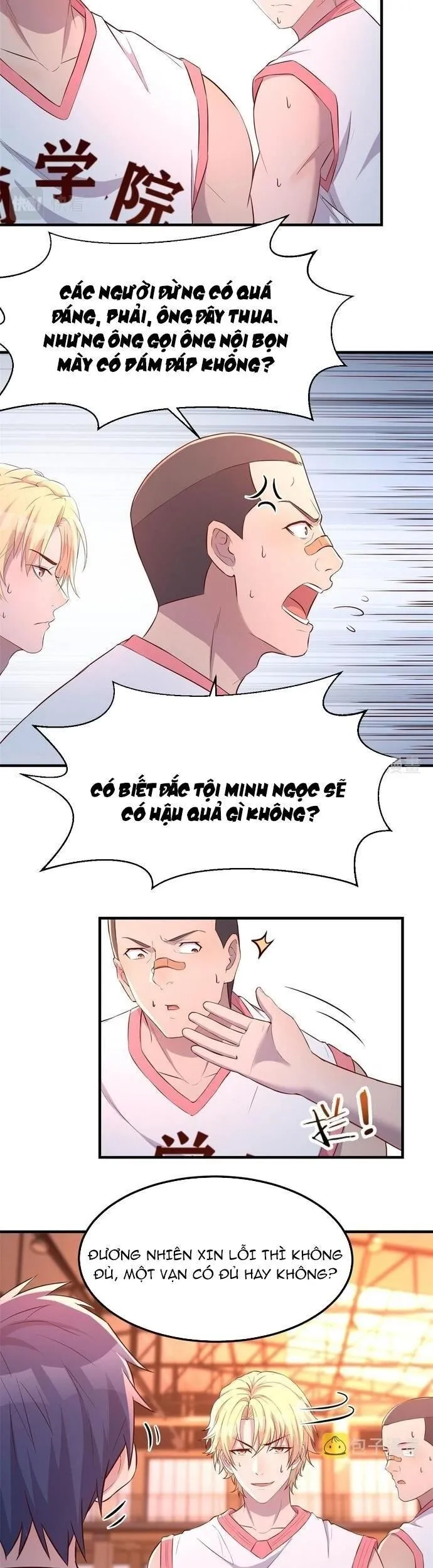 Trang 12