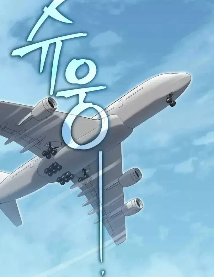 Trang 95