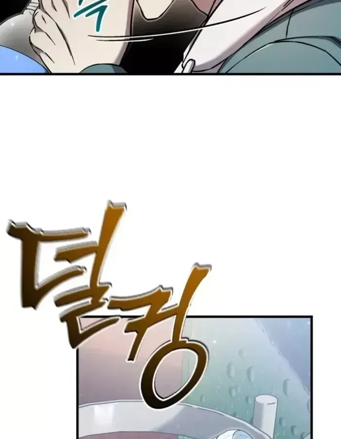 Trang 81