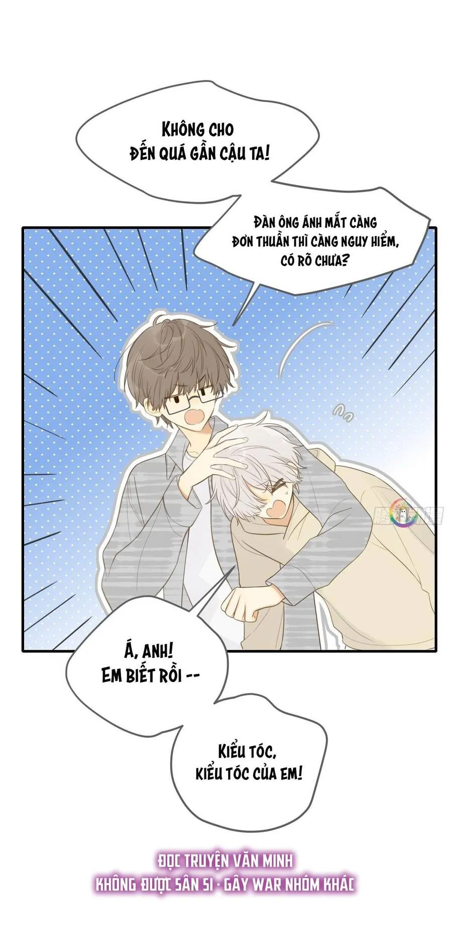 Trang 7