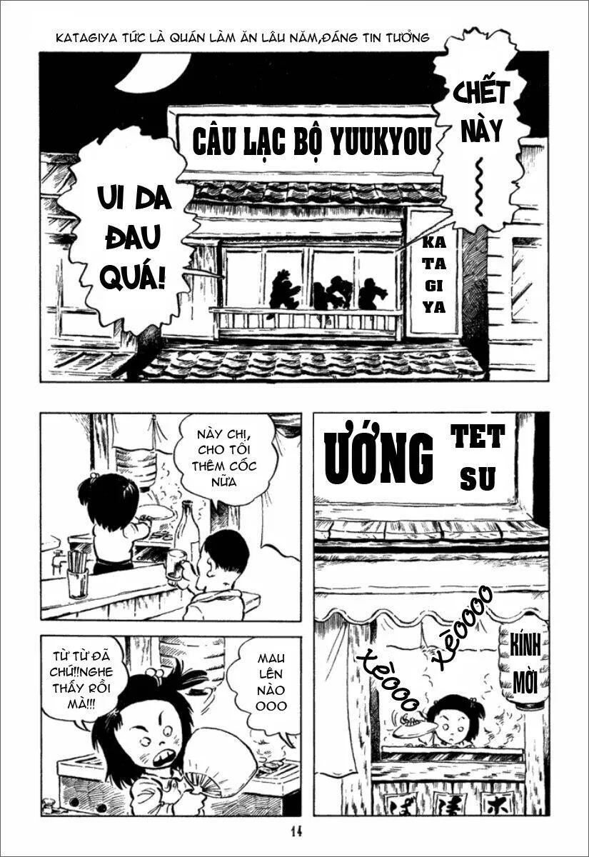 Trang 16
