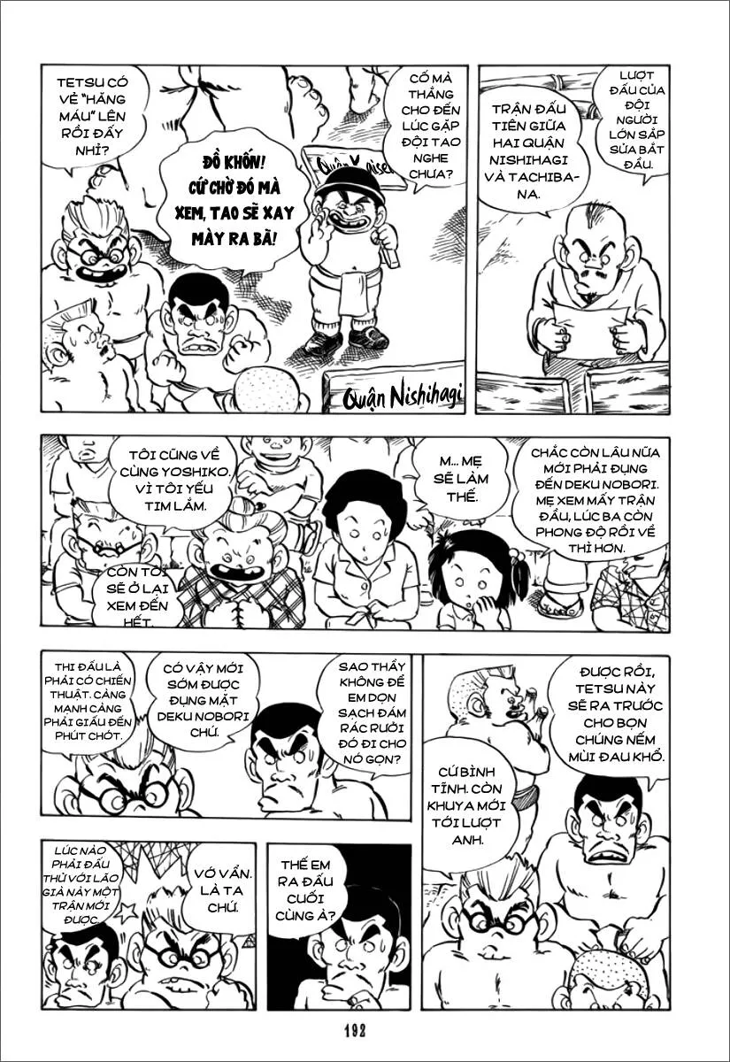 Trang 8