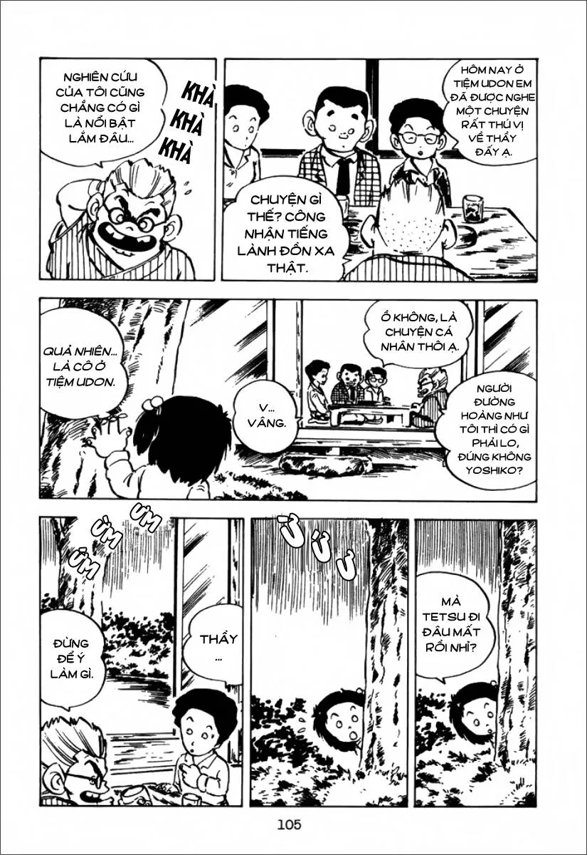 Trang 21