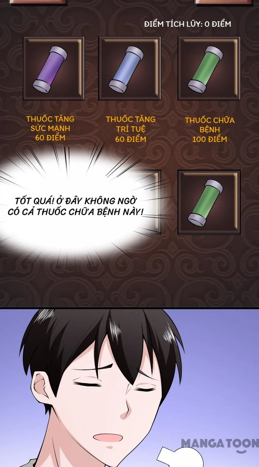 Trang 27