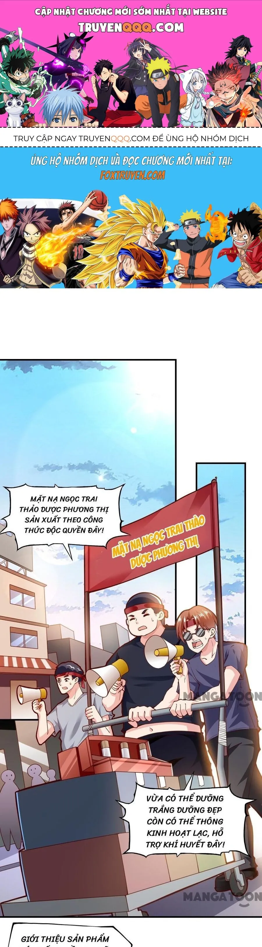 Trang 2