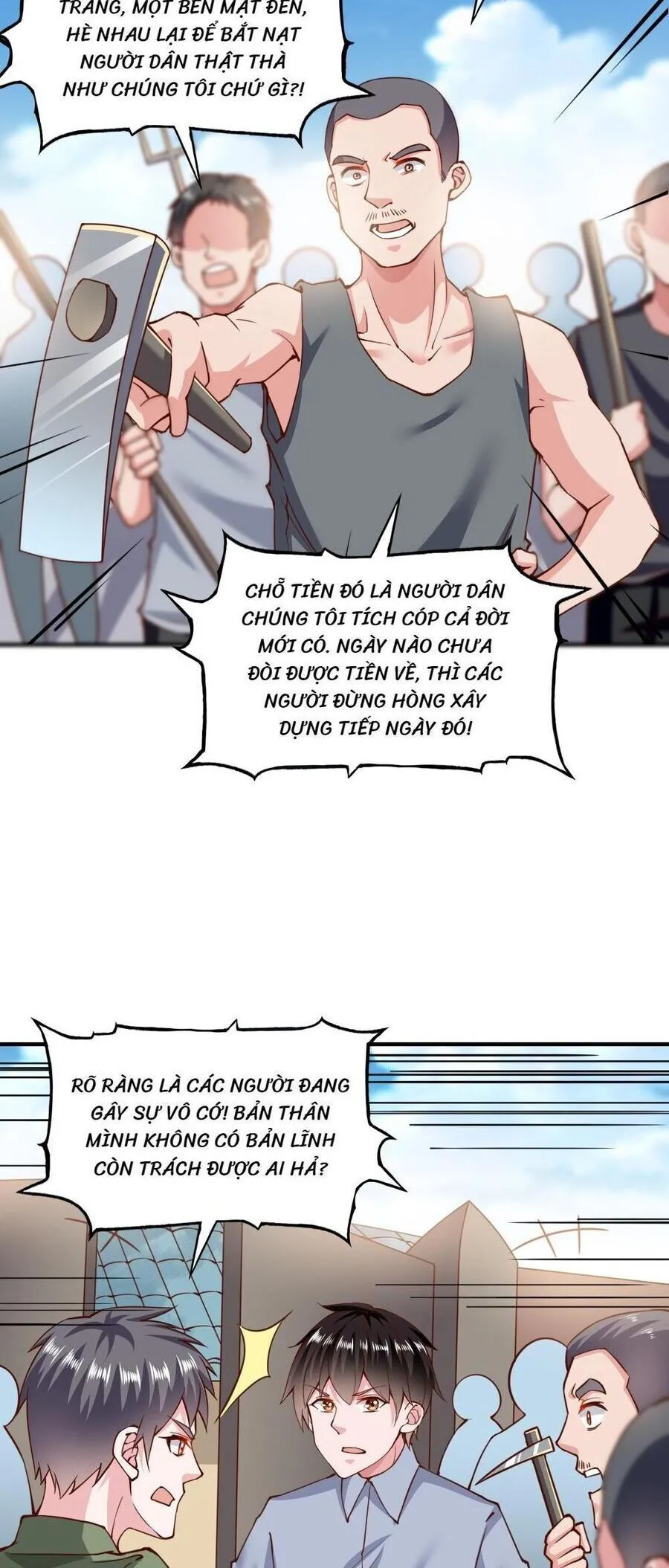 Trang 12