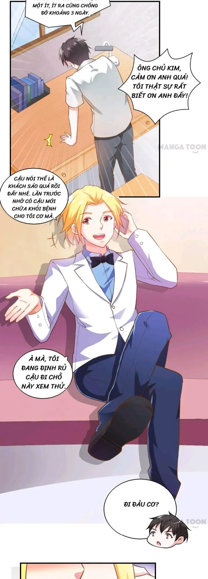 Trang 7