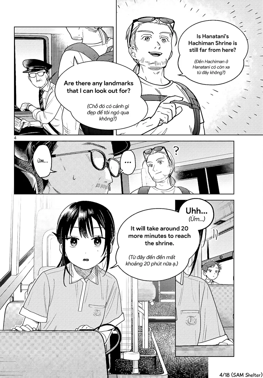 Trang 5