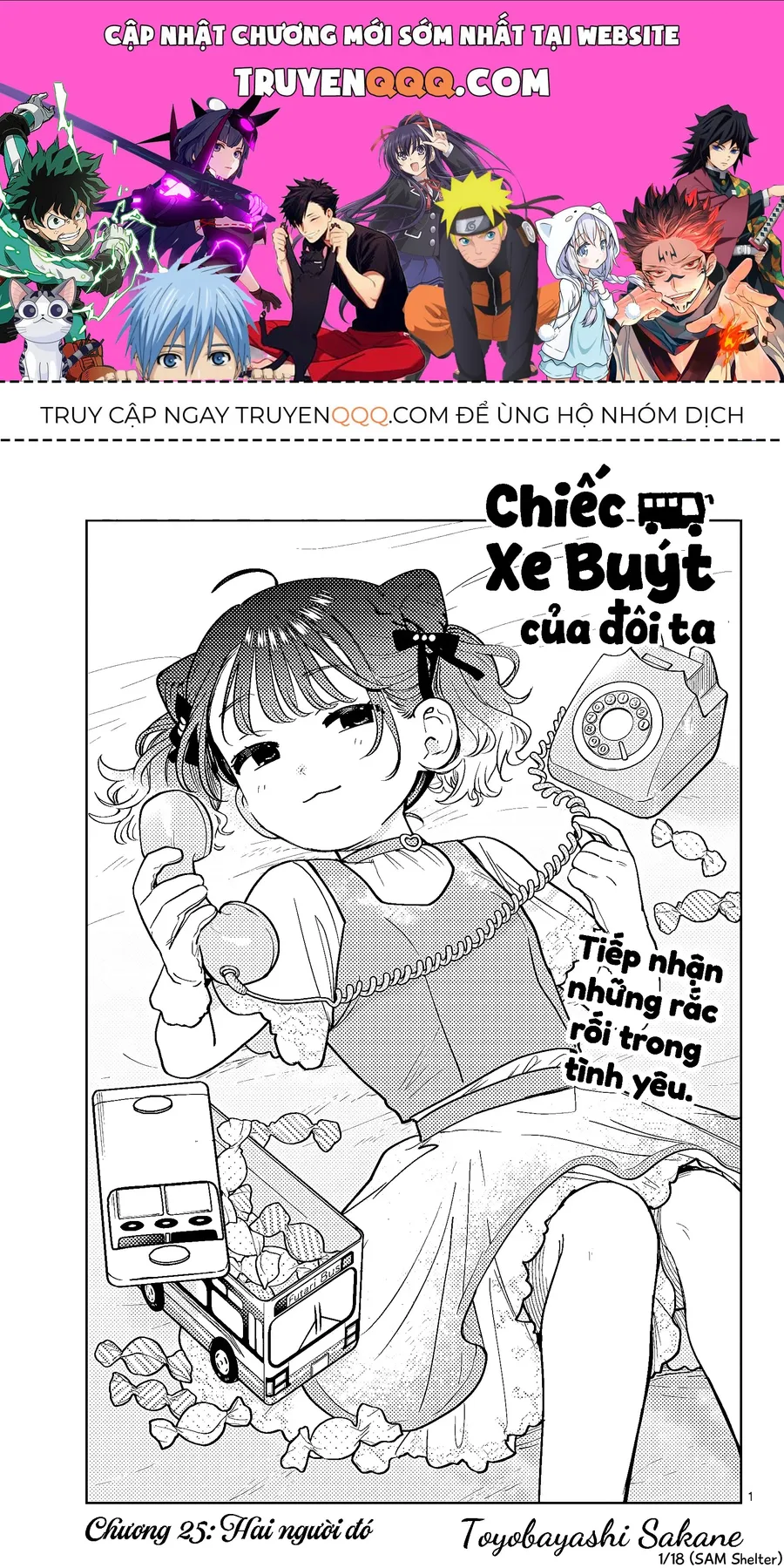 Trang 2