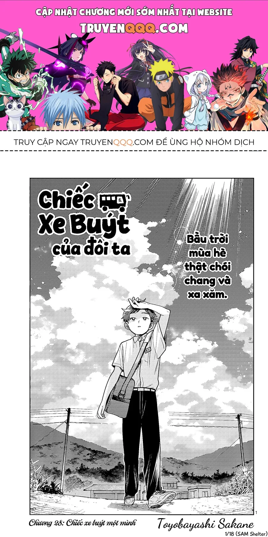 Trang 2