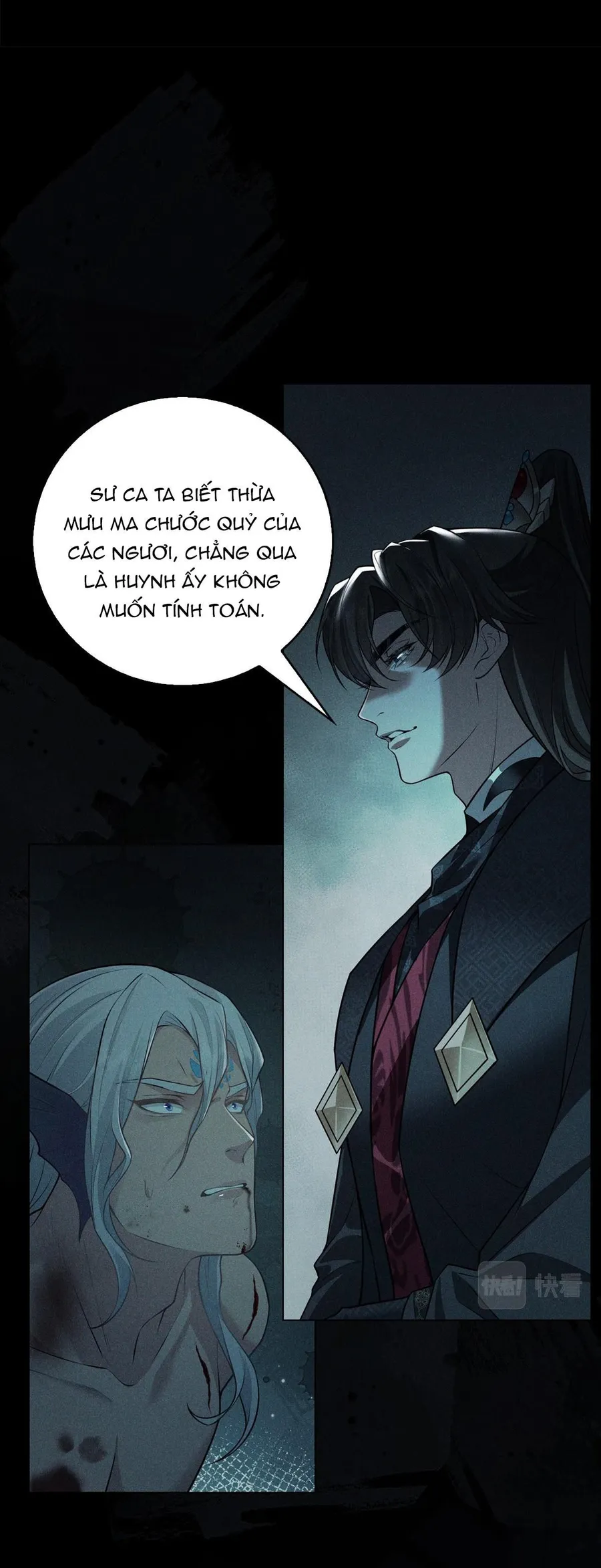 Trang 16