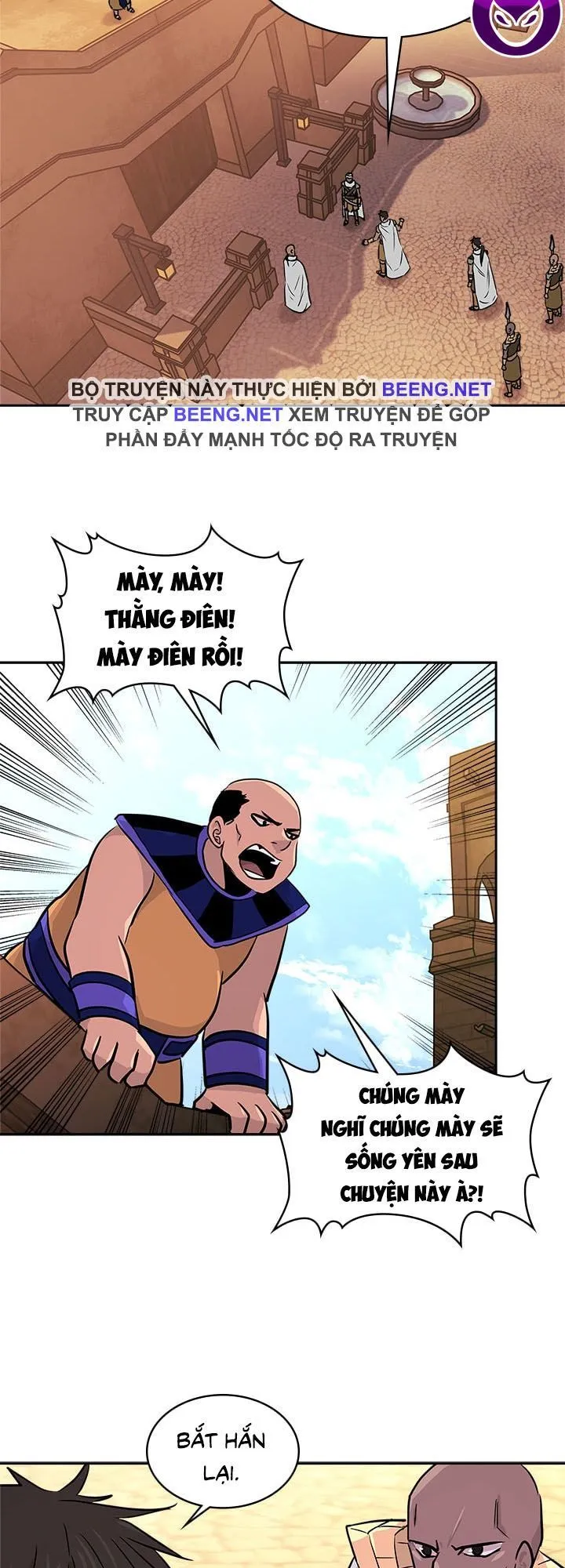 Trang 34