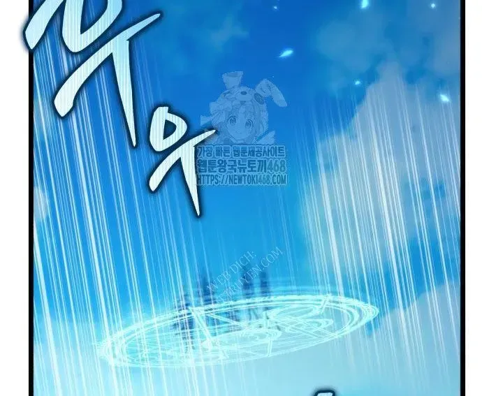 Trang 257