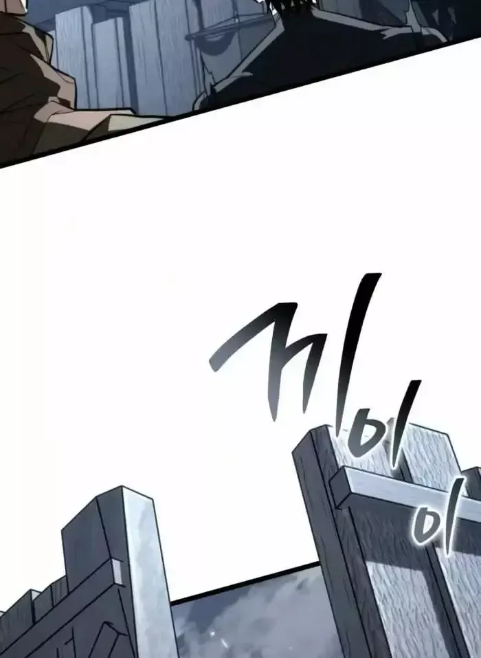 Trang 117