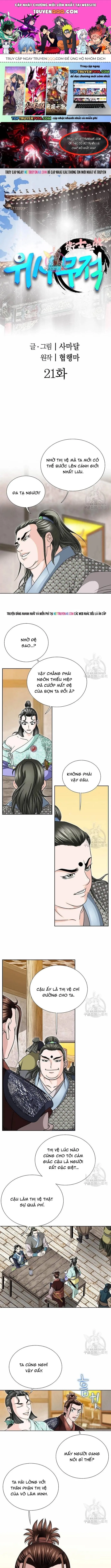 Trang 2
