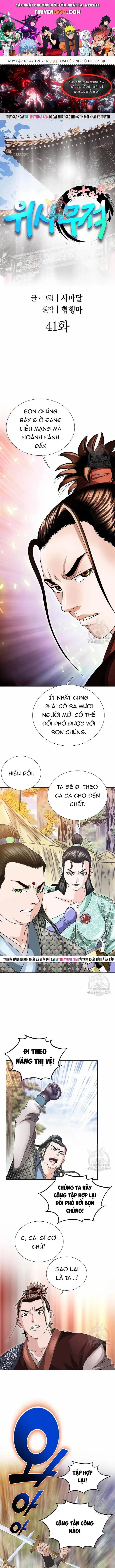 Trang 2