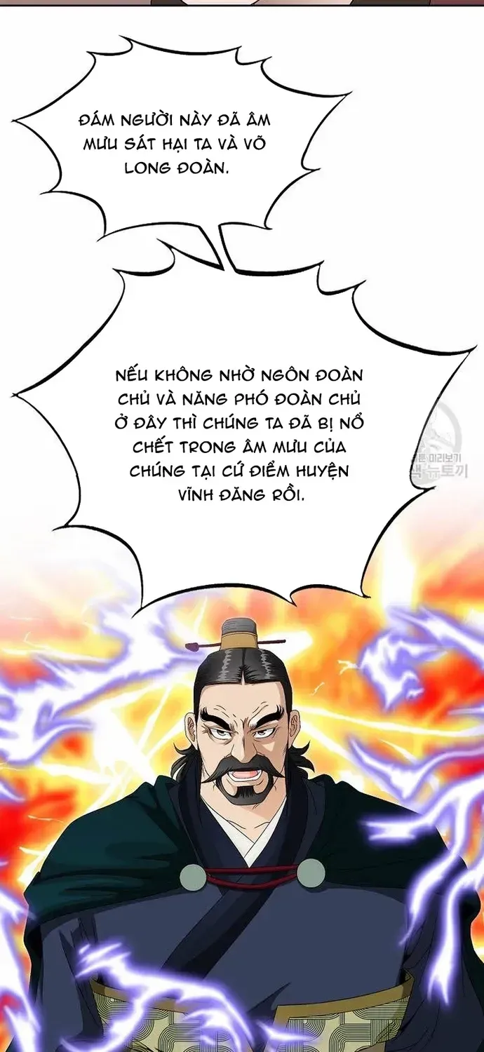 Trang 74