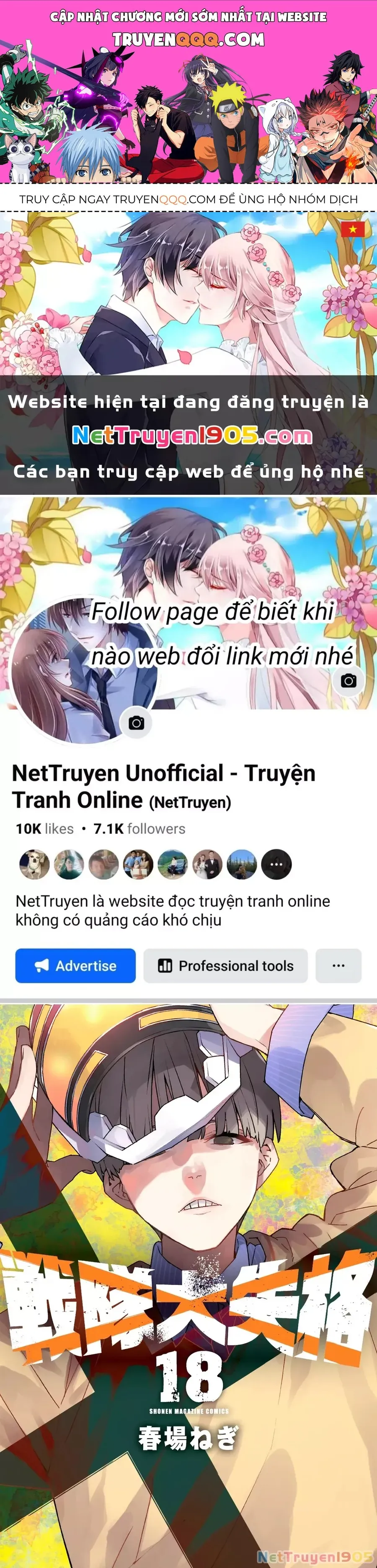 Trang 2