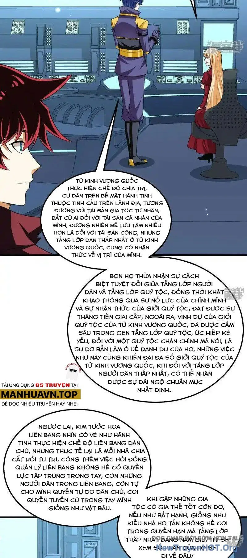 Trang 17