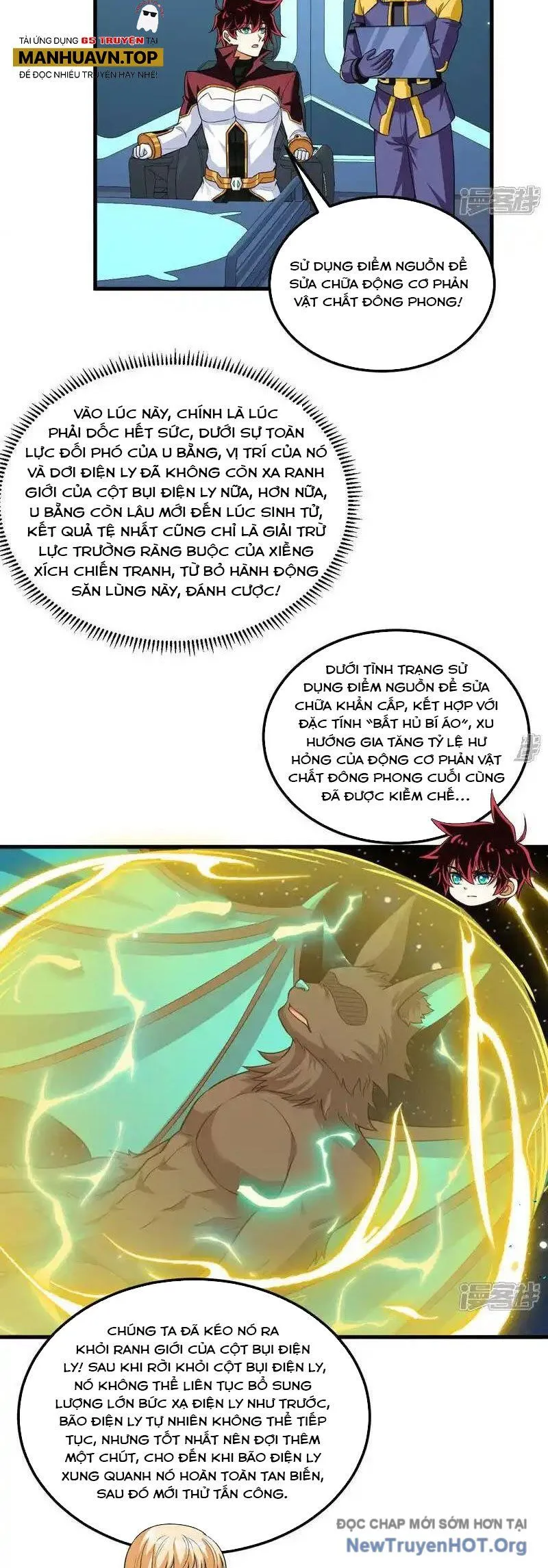 Trang 16