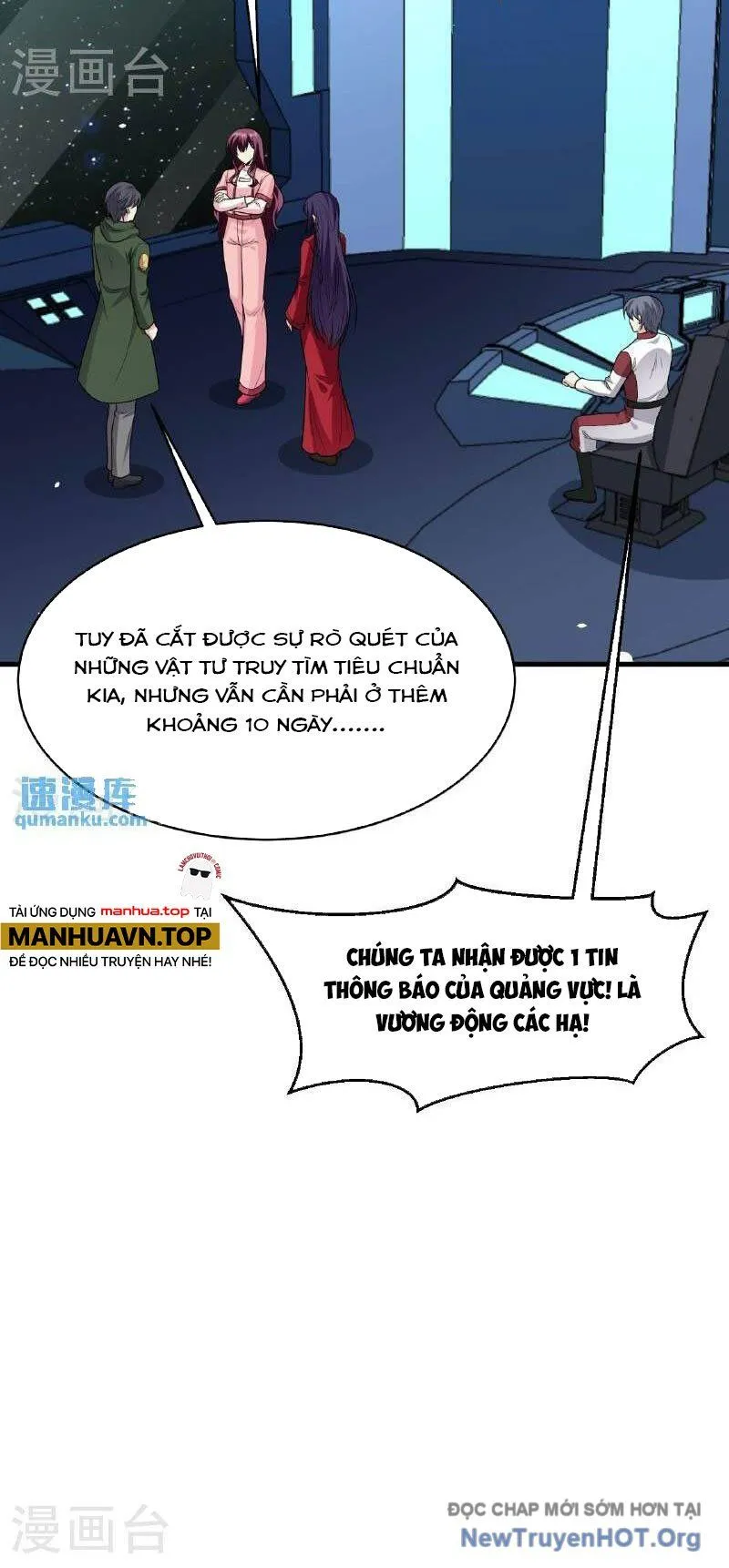 Trang 31