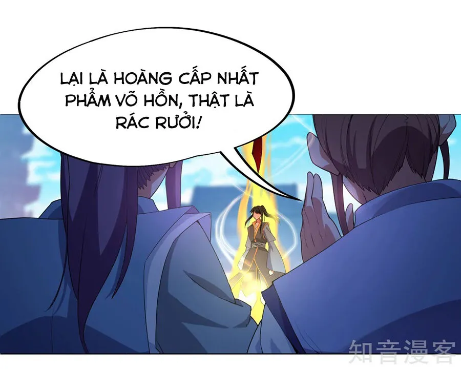 Trang 12