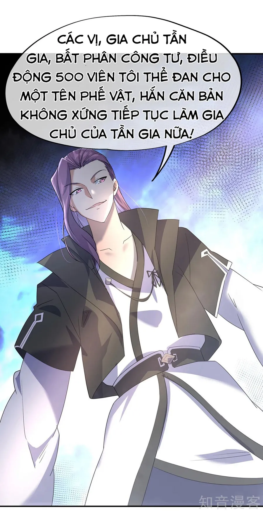 Trang 23