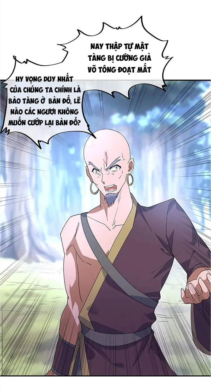 Trang 17