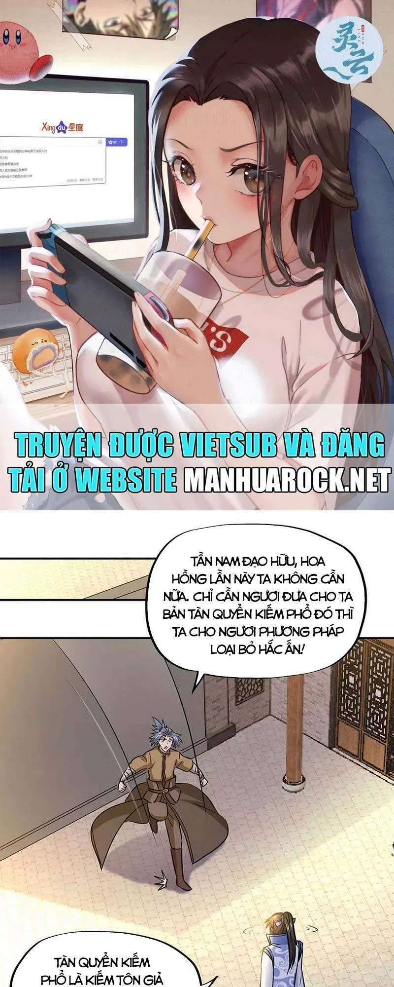 Trang 2