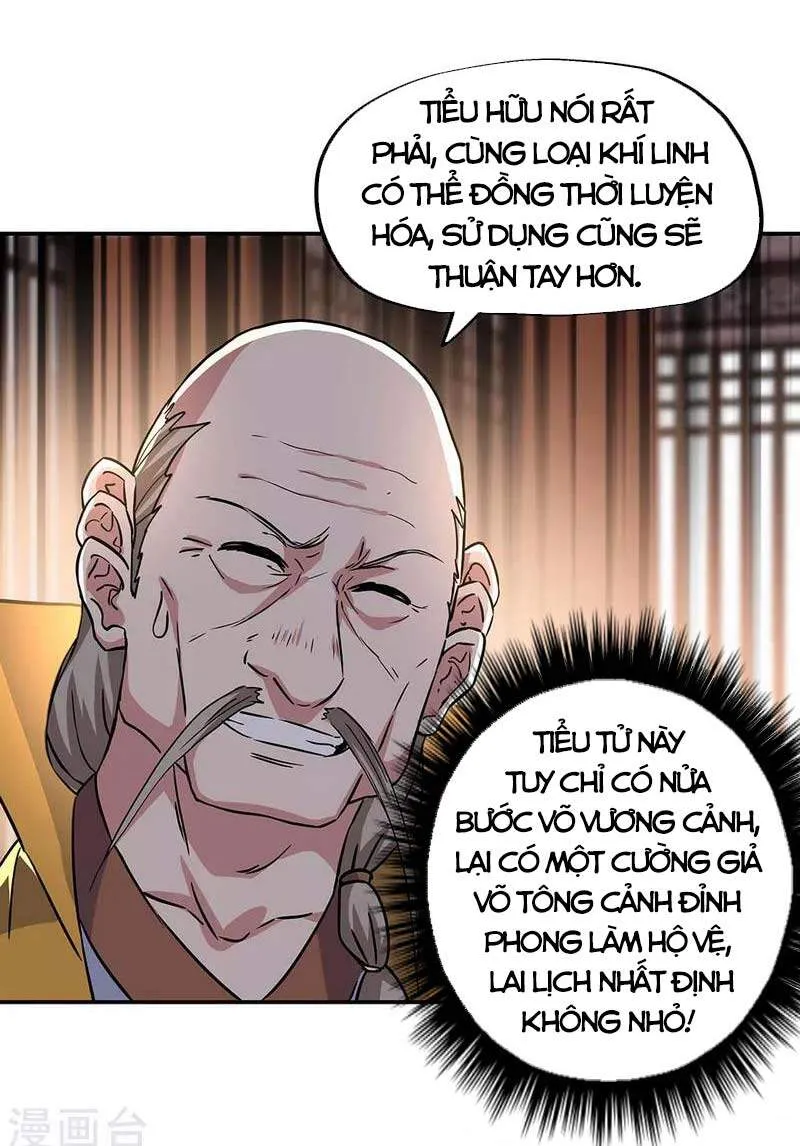 Trang 6