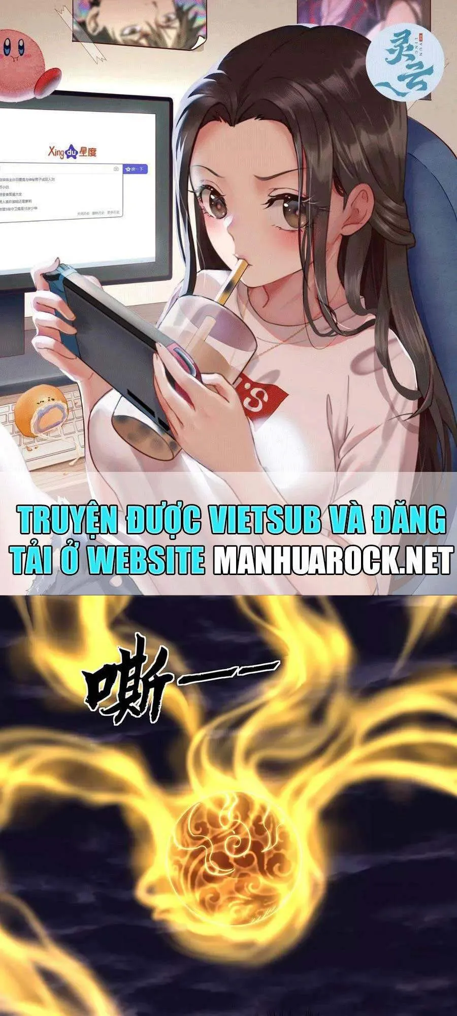 Trang 2
