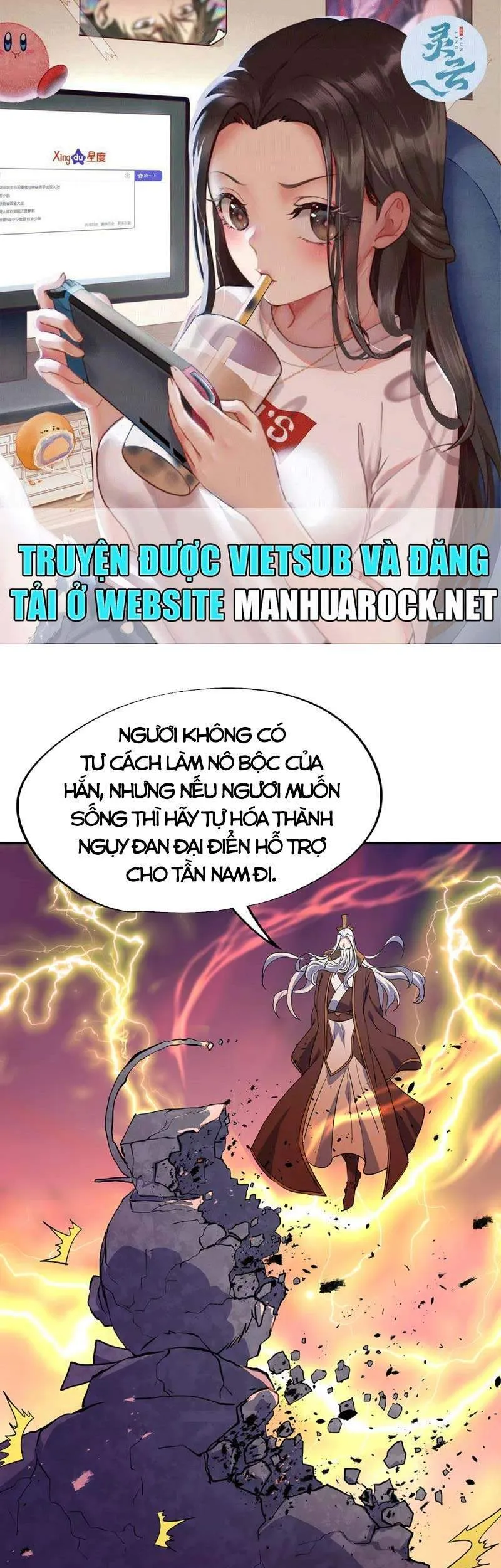 Trang 2