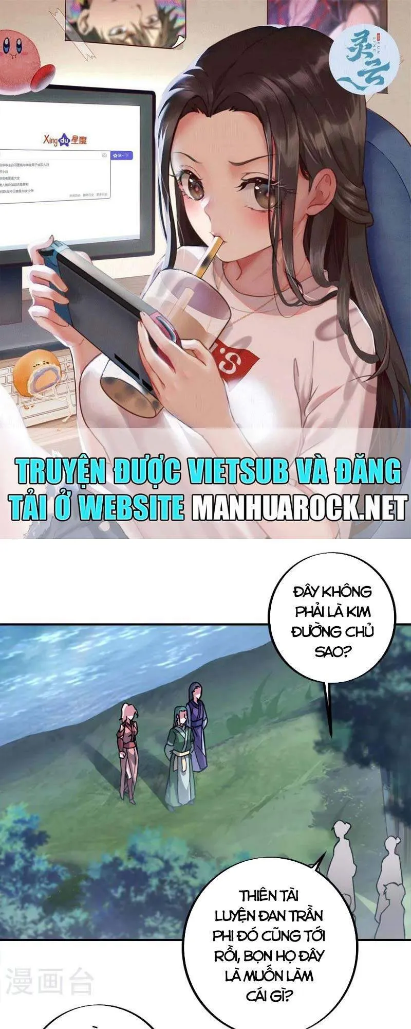 Trang 2